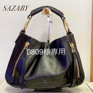 SAZABY  ショルダーバッグ   定価5万円　完売品