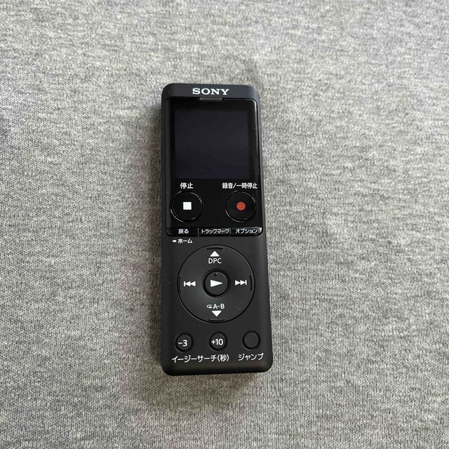 SONY - SONY ステレオICレコーダー ICD-UX575F B