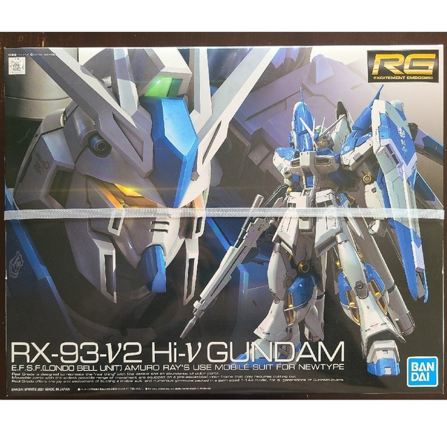 新品未開封　RG 1/144 hi-νガンダム