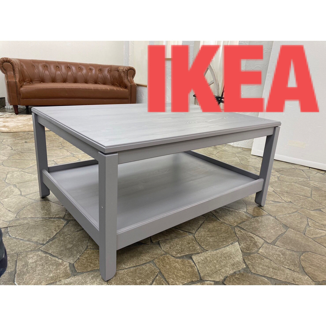 IKEA(イケア)の大阪 IKEA HAVSTA コーヒーテーブル リビングテーブル インテリア/住まい/日用品の机/テーブル(ローテーブル)の商品写真