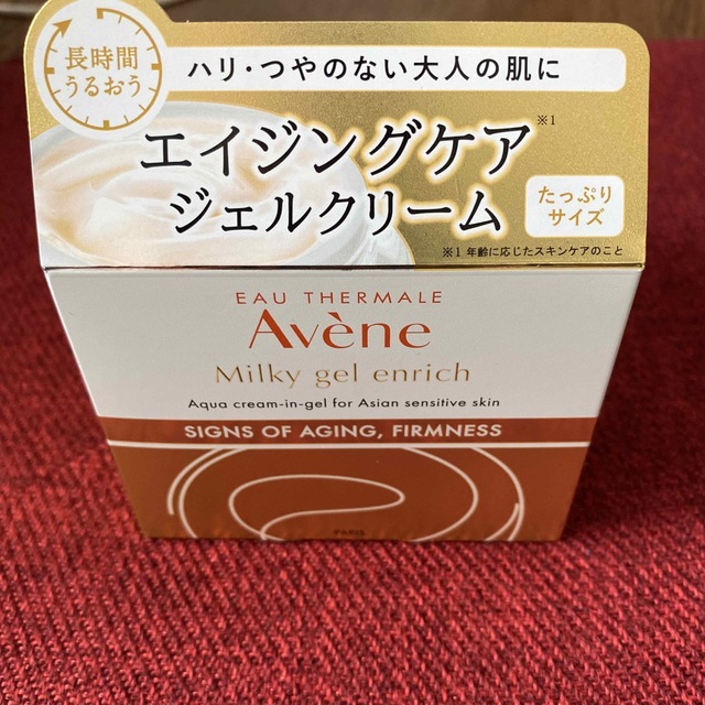 Avene(アベンヌ)の新品　アベンヌ ミルキージェル エイジングケアジェルクリーム　エンリッチ 100 コスメ/美容のスキンケア/基礎化粧品(フェイスクリーム)の商品写真