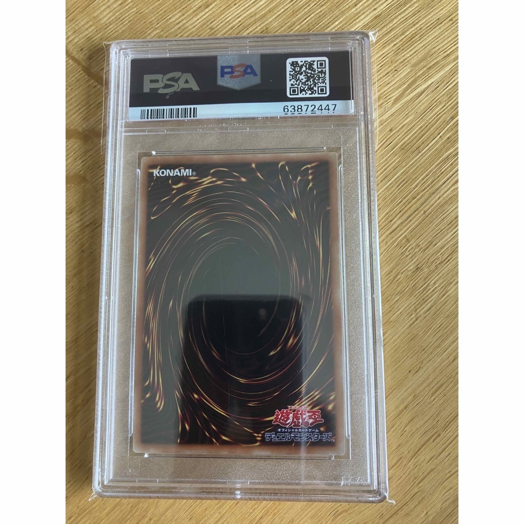PSA10 サイバース・ウィッチ 20thシークレットレア 遊戯王 | www