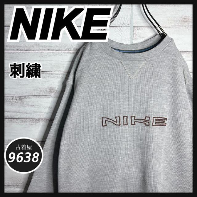 【入手困難!!】ナイキ ✈︎刺繍ロゴ センターロゴ トレーナー 重ね着M / ナ9638nikeNIK3087