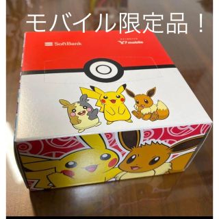 ポケモン ソフトバンク&Yahoo!モバイル限定 ティッシュBOX(ティッシュボックス)