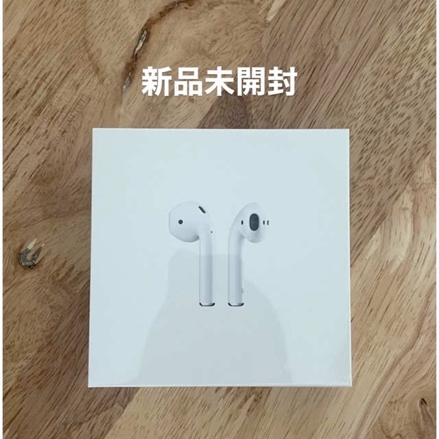 【最終値下げ】AirPods 第2世代　MV7N2J/A