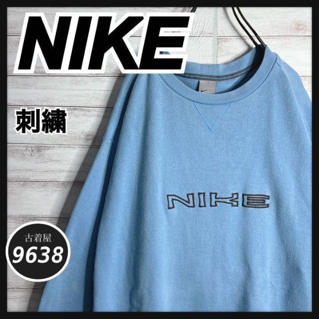 90s NIKE ナイキ　ロゴ刺繍　スウェット　トレーナー　ゆるだぼ