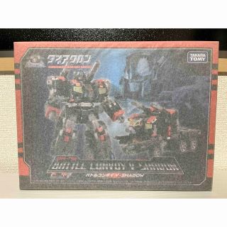 Takara Tomy - ダイアクロン DA-79 バトルコンボイ V-SHADOWの通販 by