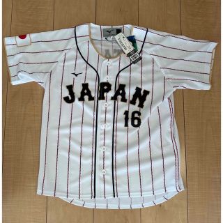 ミズノ(MIZUNO)のWBC　日本代表　大谷翔平　レプリカ　プリント　ジュニア　ユニフォーム　JF(応援グッズ)