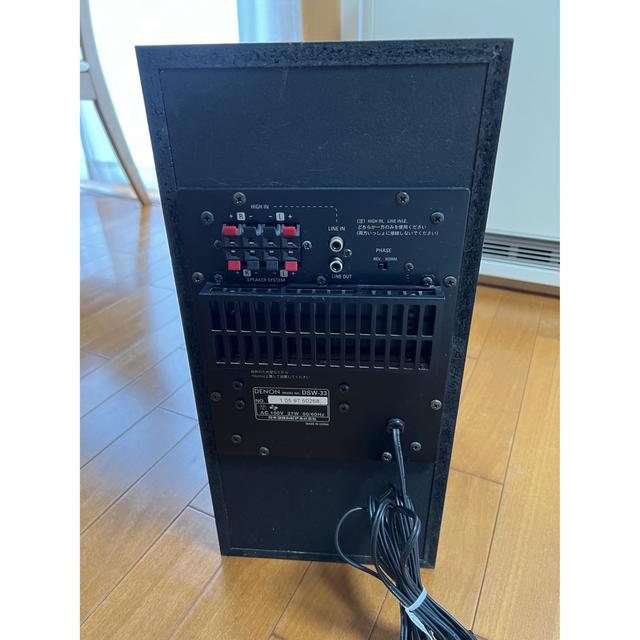 DENON - 【美品】DENON サブウーファー DSW-33 の通販 by DENON - 【美品】DENON サブウーファー DSW-33 の通販 by