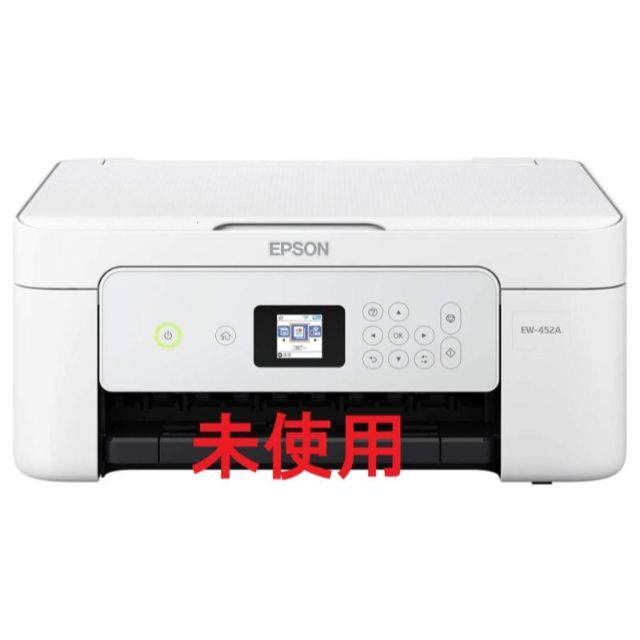 EPSON - EPSON(エプソン) EW-452A インクジェット複合機 プリンター