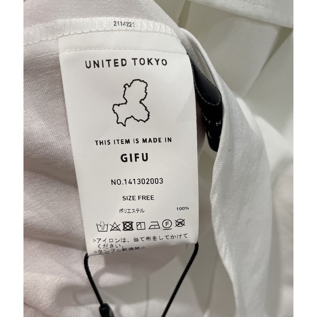 UNITED TOKYO(ユナイテッドトウキョウ)の【新品】未使用　UNITED TOKYO ブラウス レディースのトップス(シャツ/ブラウス(半袖/袖なし))の商品写真