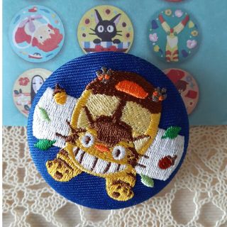 ジブリ(ジブリ)のジブリのネコバス刺繍バッチ(バッジ/ピンバッジ)