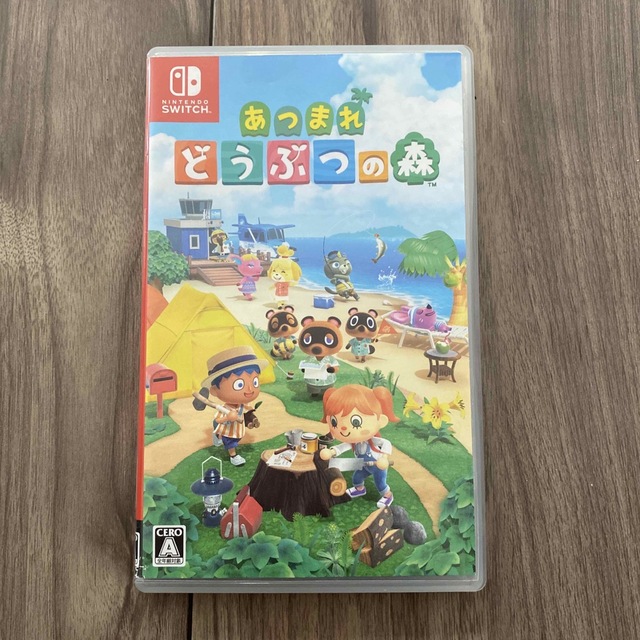 お値下げ★あつまれどうぶつの森 Switch ソフト