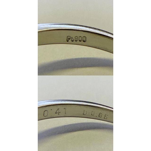 Pt900 天然ルビーリング サイズ17号 R0.41ct D0.65ct-