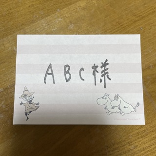ABC様(Tシャツ/カットソー)