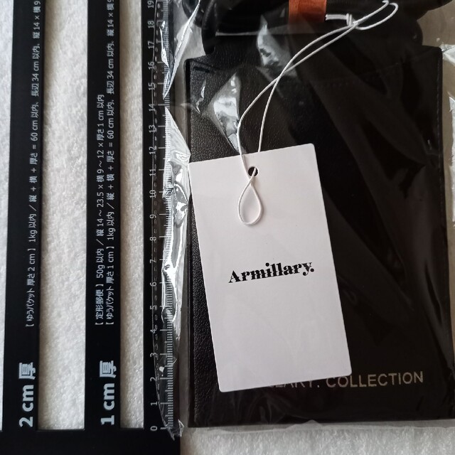 アーミラリ　ショルダーバッグ レディースのバッグ(ショルダーバッグ)の商品写真