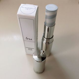 イプサ(IPSA)のイプサ  キャッチライトスティック  ブルー(フェイスカラー)