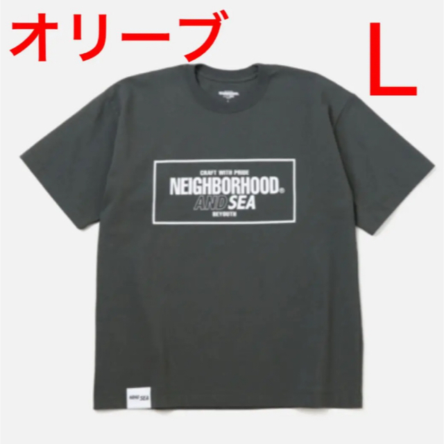 NEIGHBORHOOD(ネイバーフッド)のNEIGHBORHOOD WIND AND SEA Tシャツ オリーブ L 新品 メンズのトップス(Tシャツ/カットソー(半袖/袖なし))の商品写真