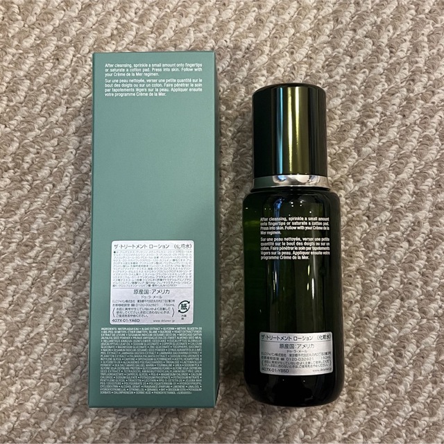 DE LA MER(ドゥラメール)のDE LA MER 化粧水 ザ・トリートメントローション 150ml 新品 コスメ/美容のスキンケア/基礎化粧品(化粧水/ローション)の商品写真