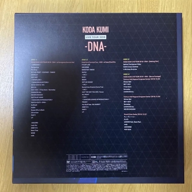 倖田來未FC限定版DVD DNA 5