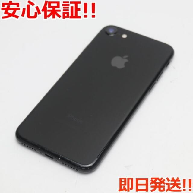 美品 SIMフリー iPhone7 256GB ジェットブラック