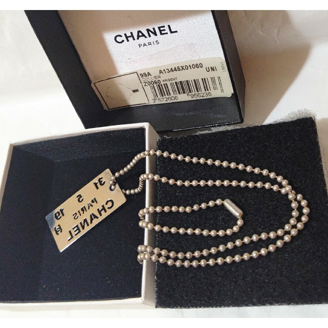 シャネル　CHANEL プレート　ネックレス　 シルバー　99A　1999秋冬