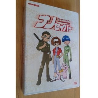 NHK アニメ「救命戦士ナノセイバー」 DVD-BOX 全7枚組の通販 by