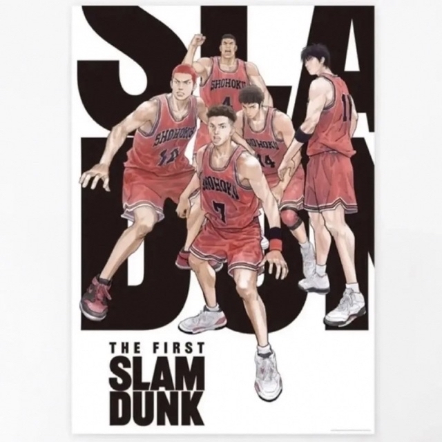 【新品未使用、未開封品】劇場版 映画 スラムダンク 第二弾グッズ B2ポスター | フリマアプリ ラクマ