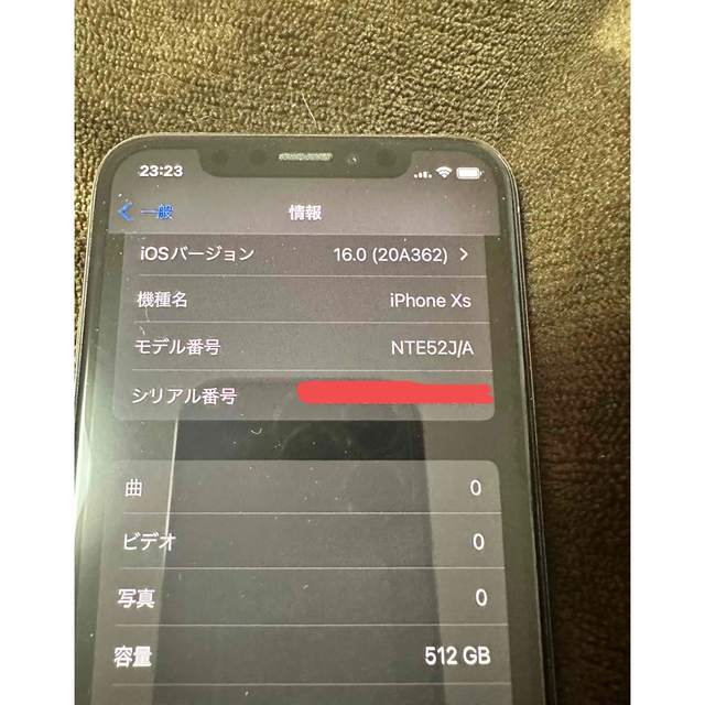 Apple(アップル)のiPhone Xs Gold 512 GB  スマホ/家電/カメラのスマートフォン/携帯電話(スマートフォン本体)の商品写真