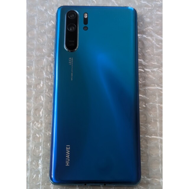 Huawei P30 Pro 8G/256G VOG-L29 黒 グローバル版