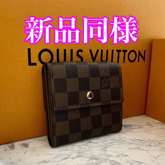 ❤️大特価❤️ルイヴィトン ダミエ ポルトモネ ビエ カルトクレディ