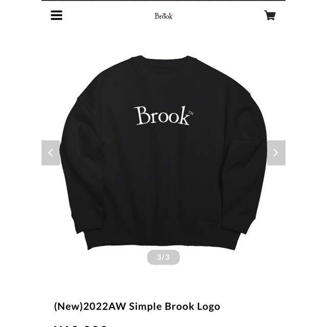 【新品・未開封】　Brook スウェット　ブラック　XL