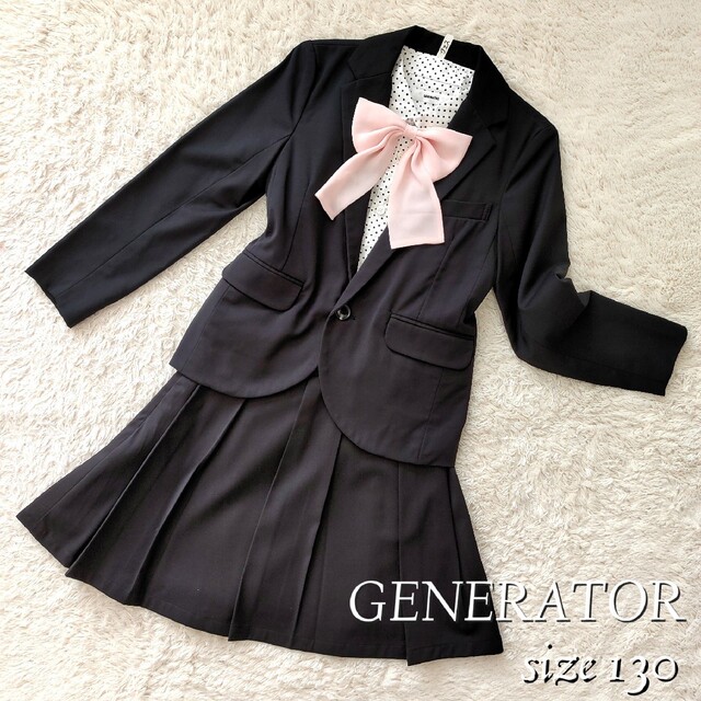 GENERATOR - 【美品】スカートスーツセットアップ 4点セット GENERATOR ...