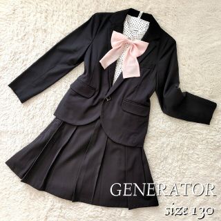 GENERATOR キッズ 卒業式 服 (スーツ上下、ブラウス、リボン）