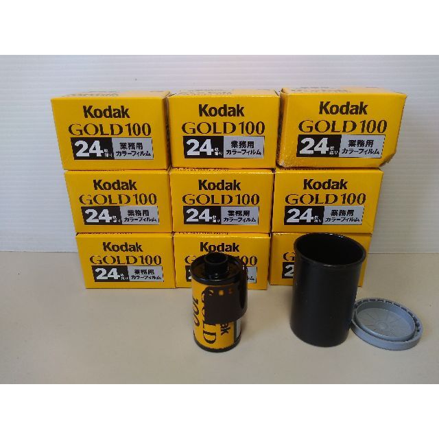 フィルム コダック Kodak 10個 有効期限切れ-