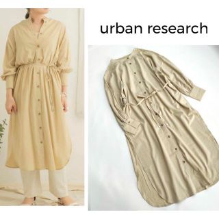 アーバンリサーチ(URBAN RESEARCH)のアーバンリサーチ＊シャツロングワンピース　バンドカラー　羽織り　シルク混(ロングワンピース/マキシワンピース)