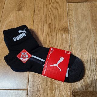 プーマ(PUMA)のPUMA　レディースソックス4足(その他)