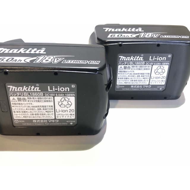 Makita(マキタ)の☆未使用 最新型限定色☆makita マキタ 18V 充電式インパクトドライバ TD173DGXAP 紫/パープル バッテリー2個(6.0Ah) 充電器ケース付 66464 自動車/バイクのバイク(工具)の商品写真