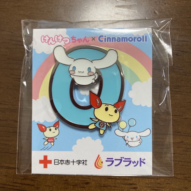 2個セット シナモロール コラボ ピンバッジ 献血 Cinnamoroll 新品