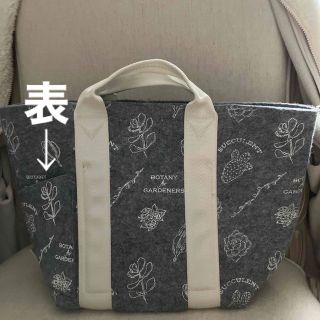 ルートート(ROOTOTE)のROOTOTE 完売品　ルートート　デリカ　フェルト　グレー(トートバッグ)