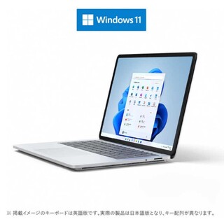 マイクロソフト(Microsoft)のマイクロソフト Microsoft Surface Laptop Studio(ノートPC)