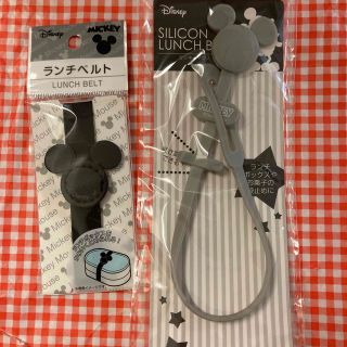 ミッキーマウス(ミッキーマウス)のランチベルト　ミッキーマウス　セット(弁当用品)