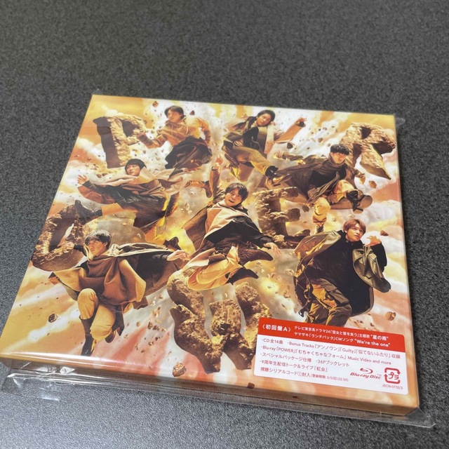ジャニーズWEST POWER 初回盤A エンタメ/ホビーのCD(ポップス/ロック(邦楽))の商品写真