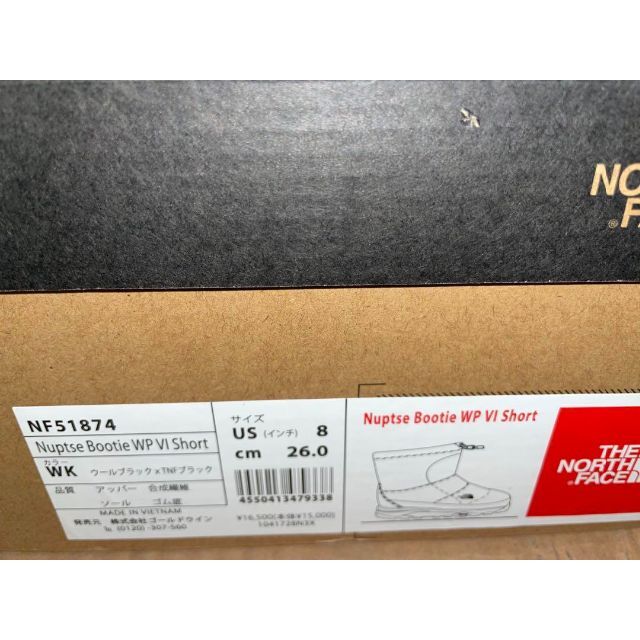 THE NORTH FACE NUPTSE BOOTIE NF51874 26 1