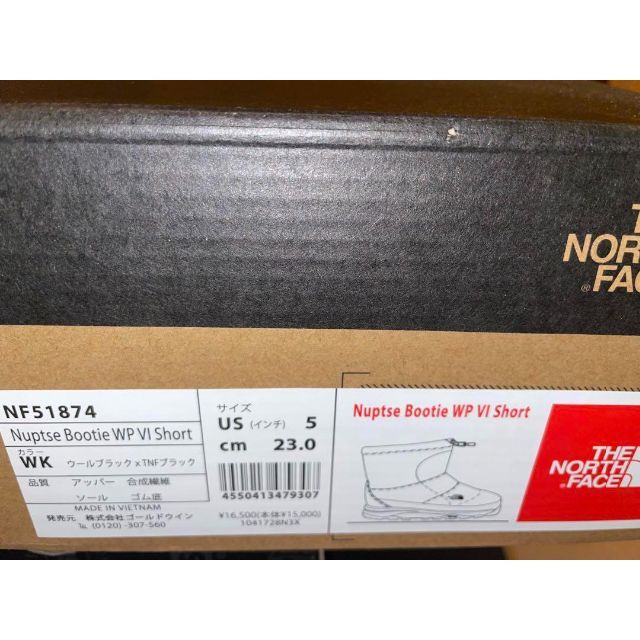 THE NORTH FACE NUPTSE BOOTIE NF51874 23 メンズの靴/シューズ(ブーツ)の商品写真