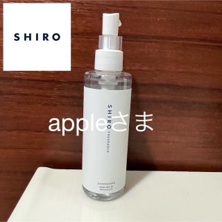 シロ(shiro)の新品 シロ SHIRO ハンドジェル (その他)