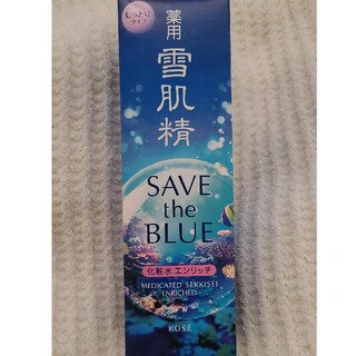 セッキセイ(雪肌精)のコーセー KOSE 薬用化粧水 雪肌精 500mL SAVE THE BLUE(化粧水/ローション)