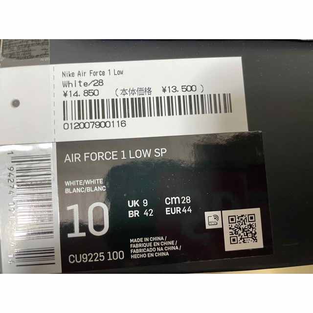 Supreme Nike Air Force1 Low 28.0cm 送料込