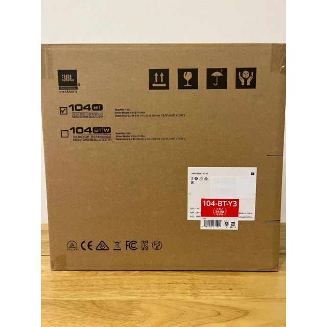 ☆新品未開封☆JBL PROFESSIONAL 104-BT-Y3 (ペア) - www.clinic-2000.com