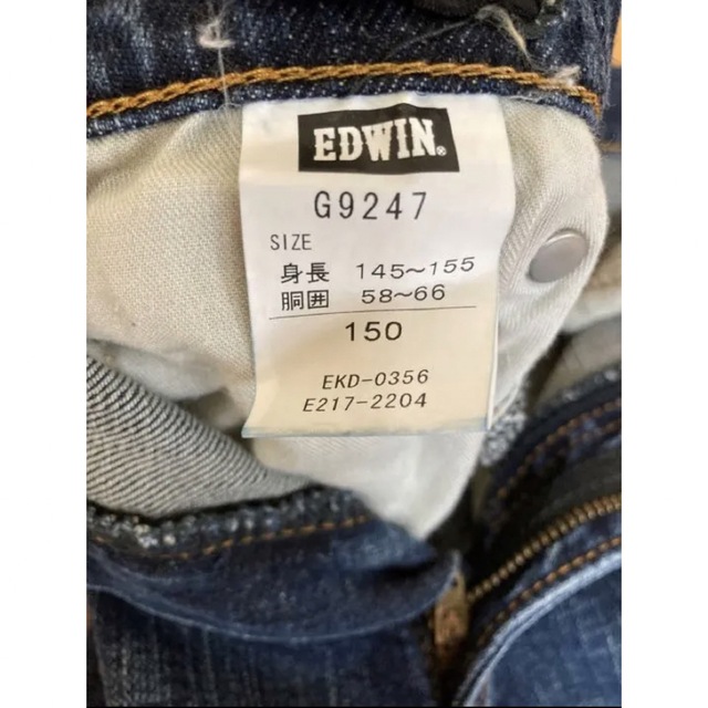 BEDWIN(ベドウィン)のキッズ・ガールズ　デニム・ジーンズ③／EDWIN  150cm キッズ/ベビー/マタニティのキッズ服女の子用(90cm~)(パンツ/スパッツ)の商品写真